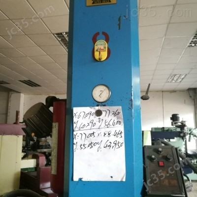 320 二手通勤 ZNC火花机 320 - 2