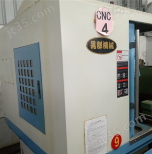 CNC-500 二手晁群机床 精雕机 CNC-500 - 4