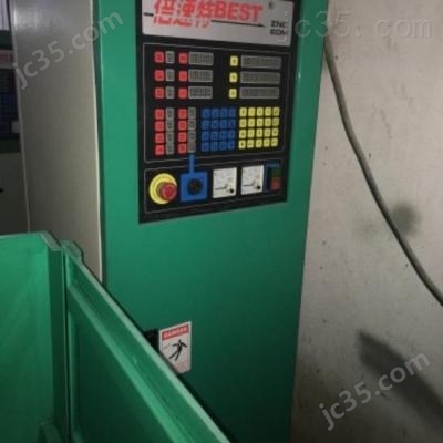 540 二手倍速特 放电加工机 540