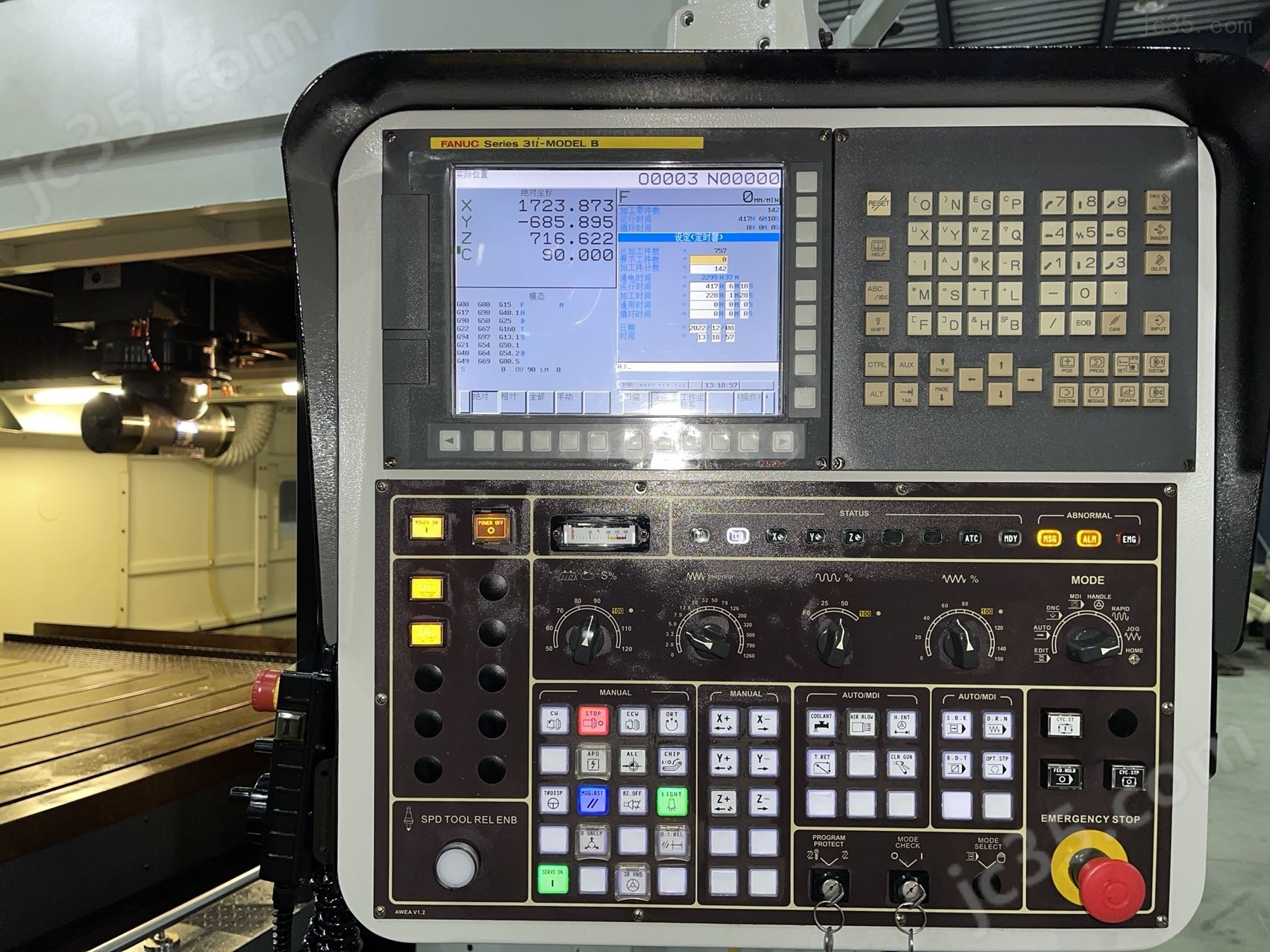 LP3025YF 二手中国台湾亚威LP3025YF龙门加工中心 - 4