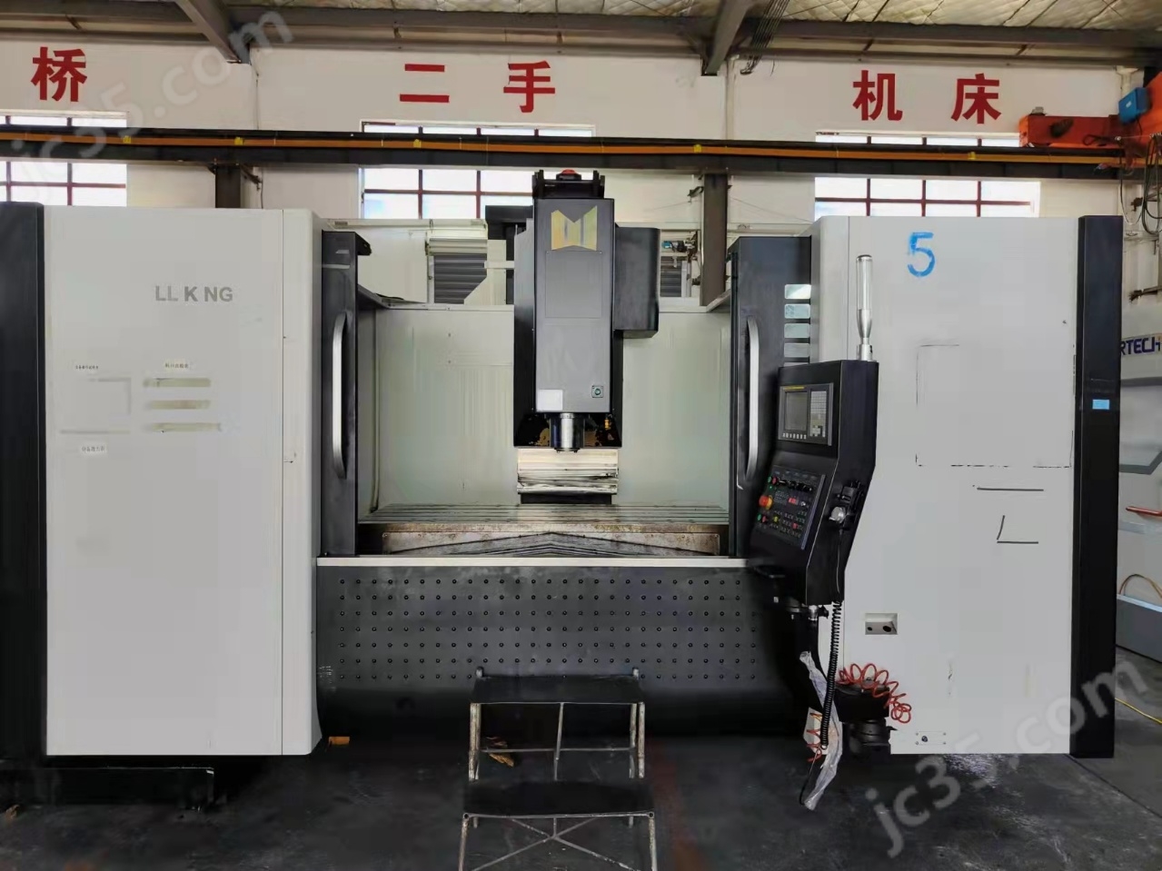 1680 二手米克1680数控铣模具机