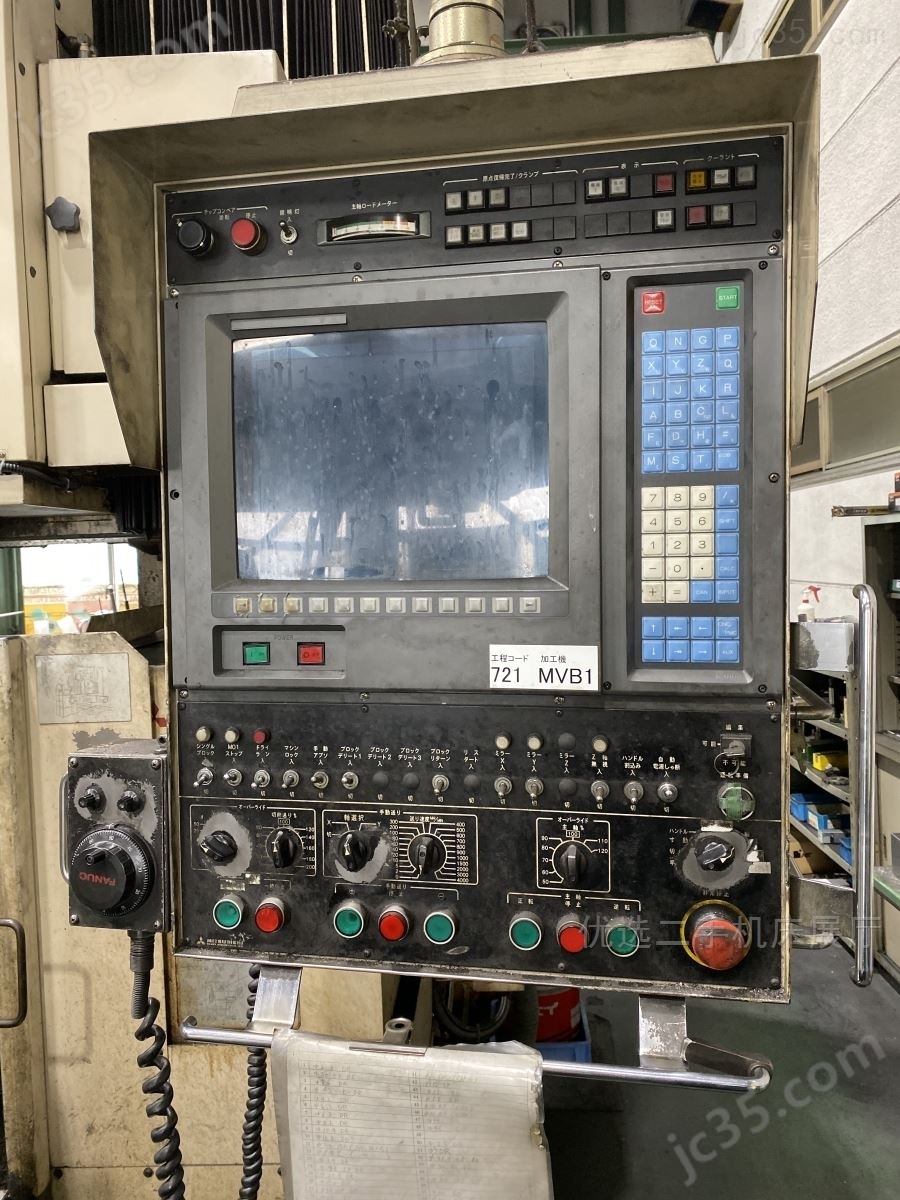 M-VB24/15 二手三菱龙门五面加工中心 - 3
