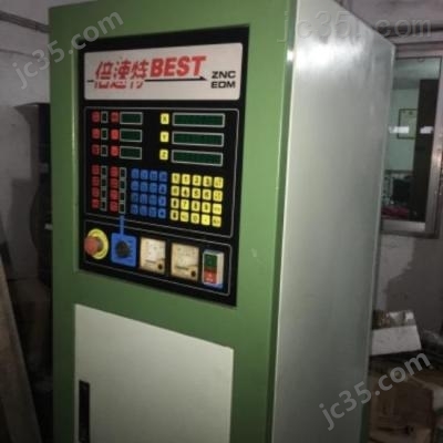 320 二手倍速特 放电加工机 320