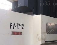 FV-1712 二手友嘉FV-1712龙门加工中心