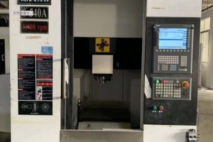 S504A 二手精雕机 S504A 台群 - 2