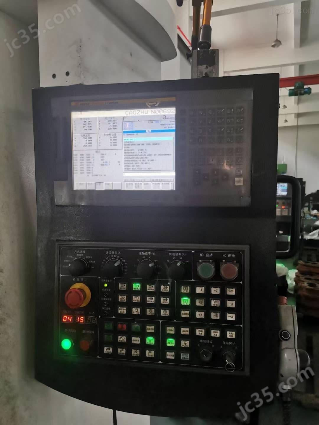 VM1160 二手工厂急售纽威VM1160H加工中心