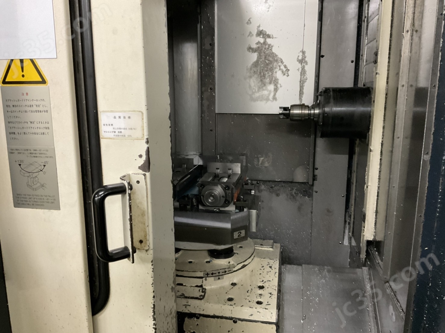 A55 二手牧野卧式加工中心 - 2