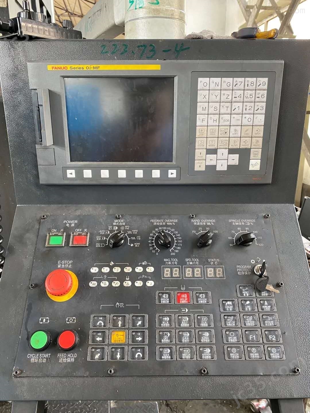 T-50L 二手台群2.3x5米龙门加工中心 - 3