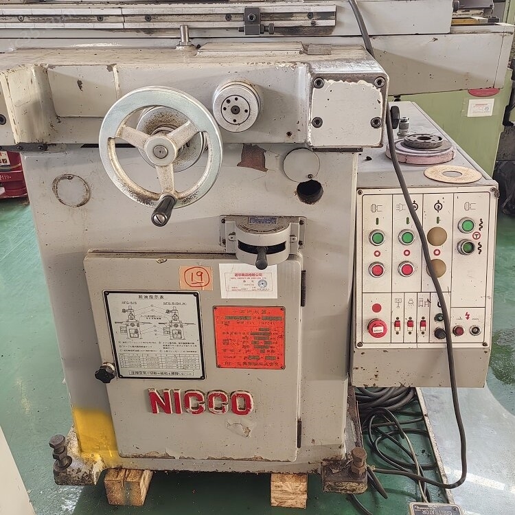 NFG-515 日本二手NICCO日兴平面磨床 - 4