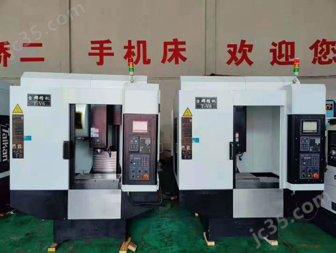 v6 二手台群V6加工中心650
