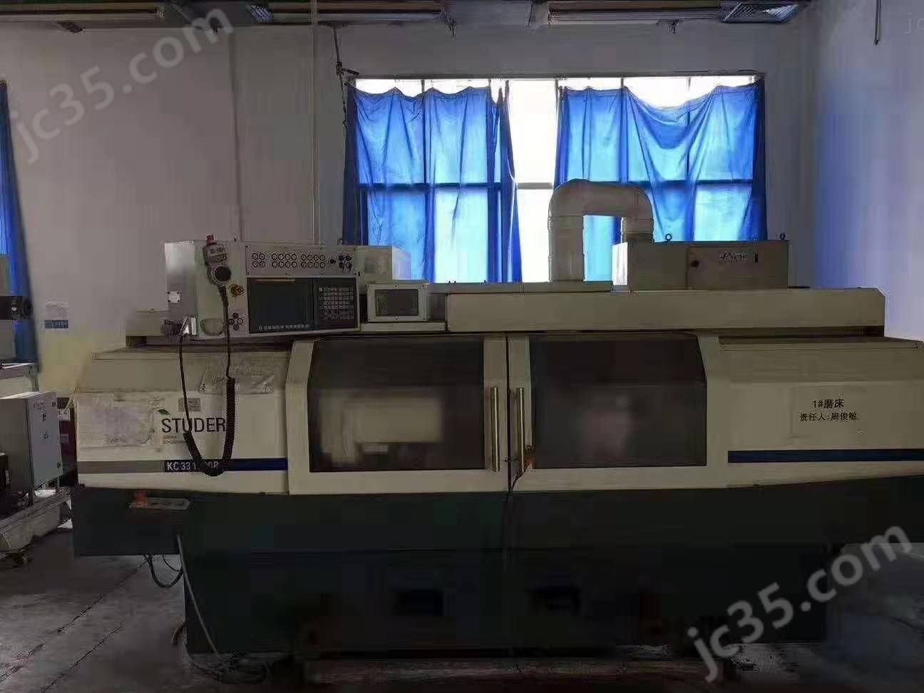 KC33 1000P 二手瑞士STUDER斯图特KC33 1000P数控外圆磨床