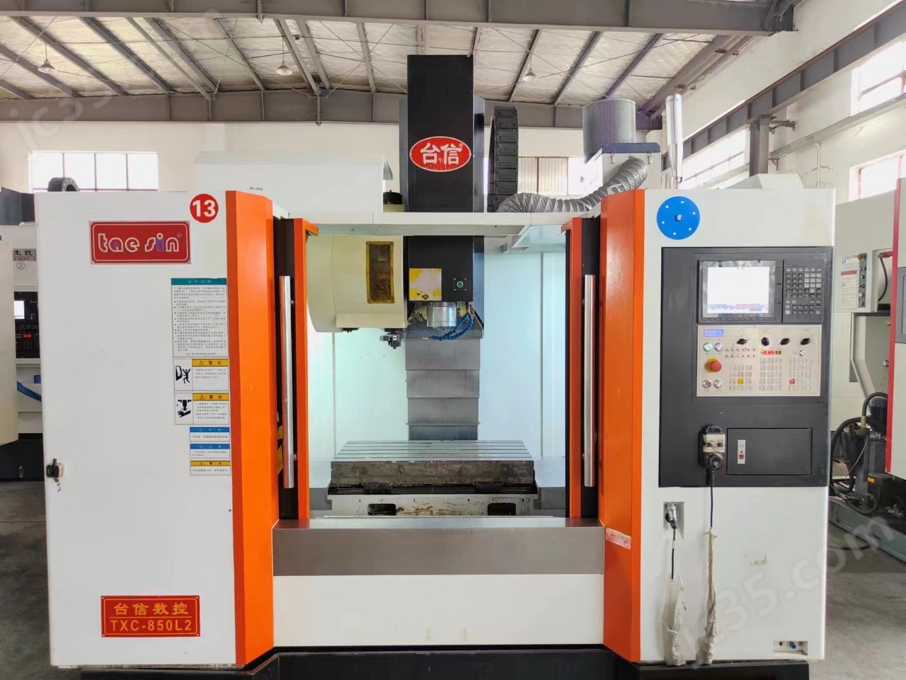 TXC-850L2 二手 广东台信 TXC-850L2重型加工中心