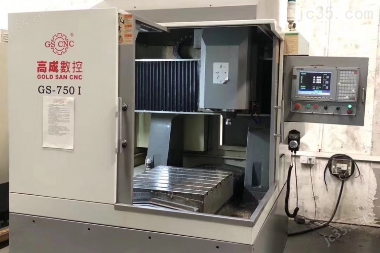 GS-750 二手精雕机 高成数控 GS-750