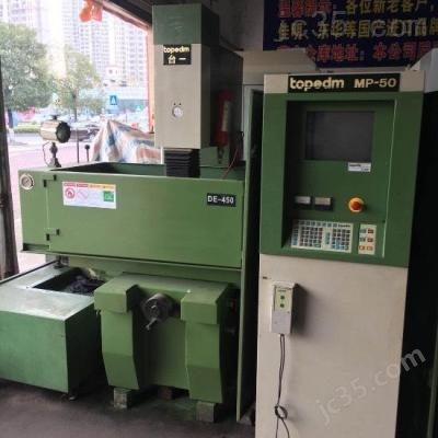 450 二手台一 放电加工机 450