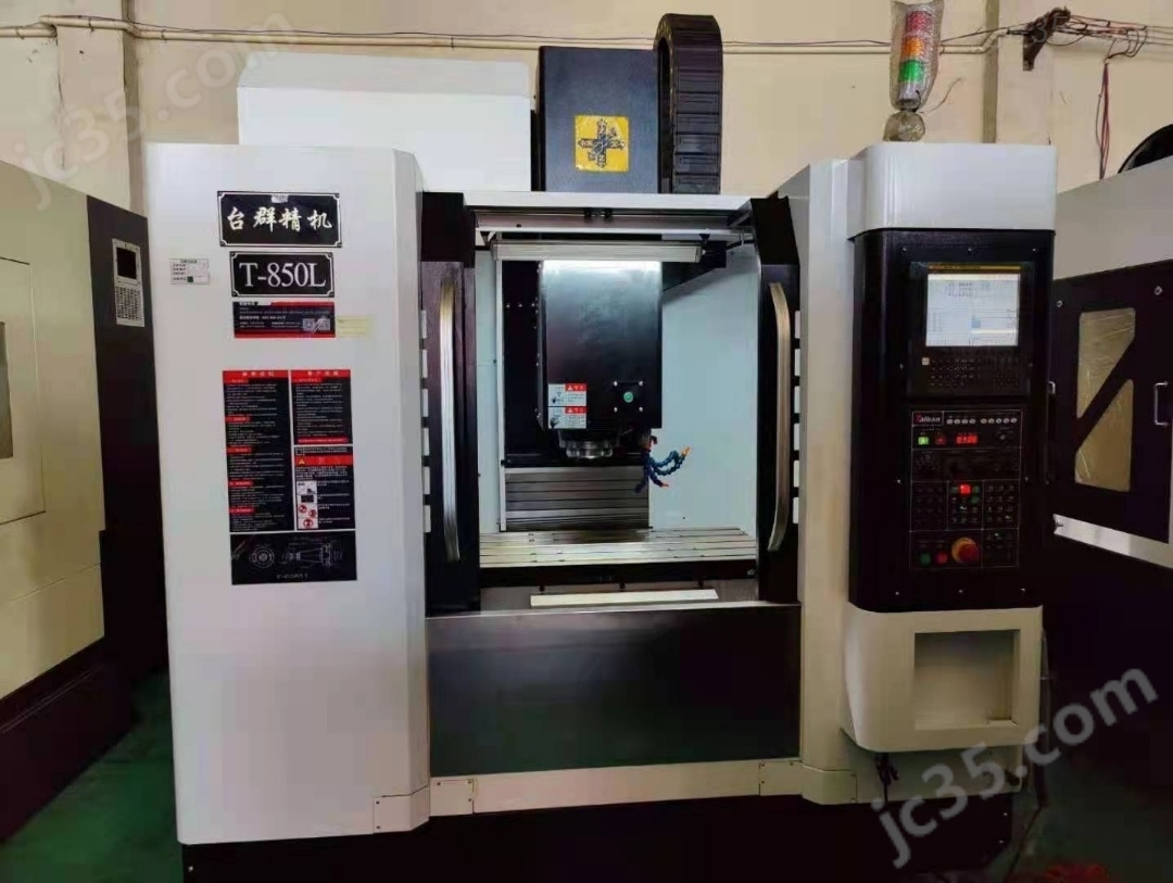 T-850L 二手台群T-850L数控铣