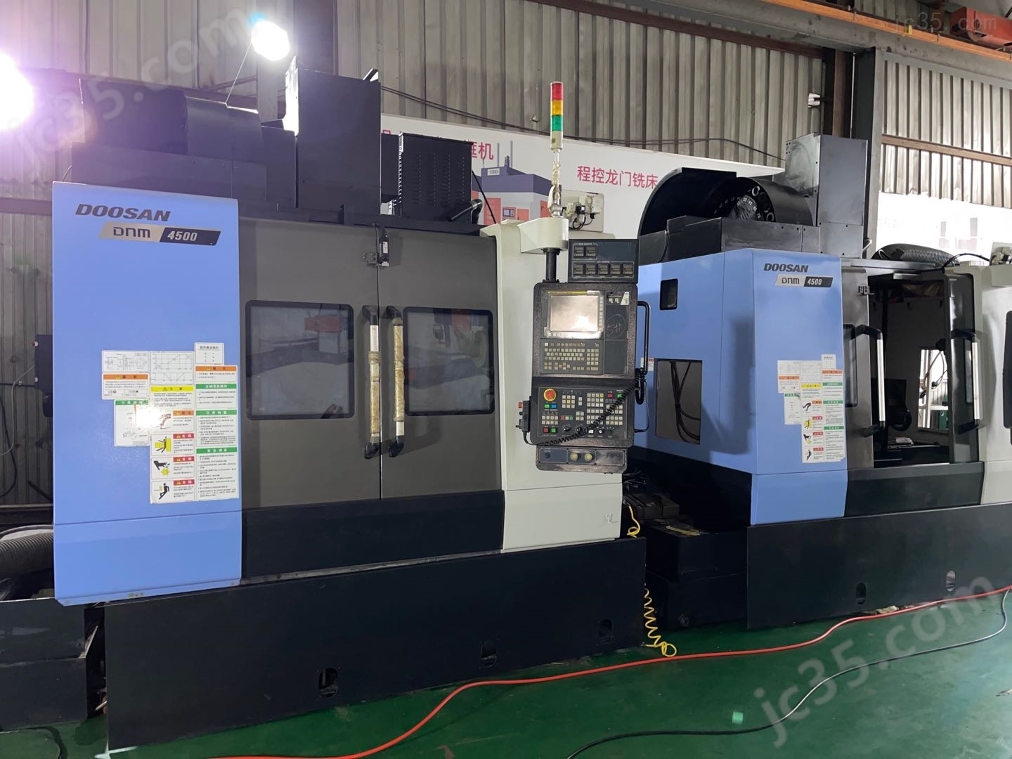 DNM4500 二手韩国原装斗山DNM4500加工中心