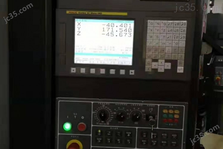 CEM-650Ⅴ 二手精雕机 群基 CEM-650Ⅴ - 2