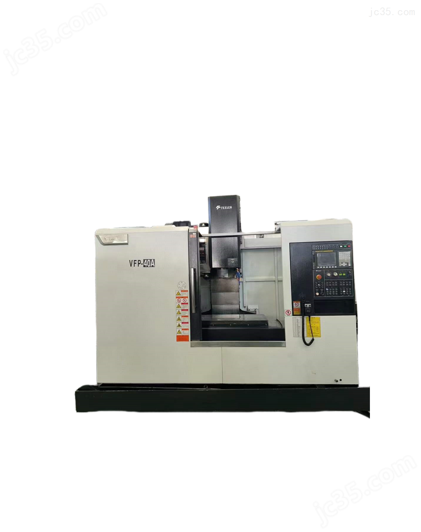 VFP-40A 二手中国台湾友佳VFP-40A立式加工中心