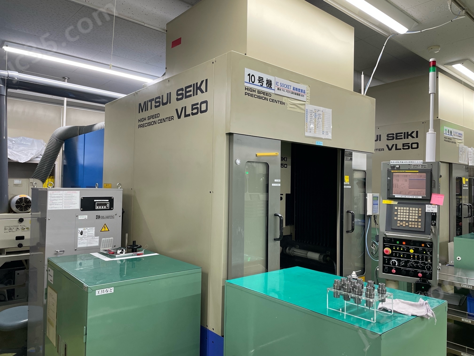 VL50 二手三井精机高速精密加工中心