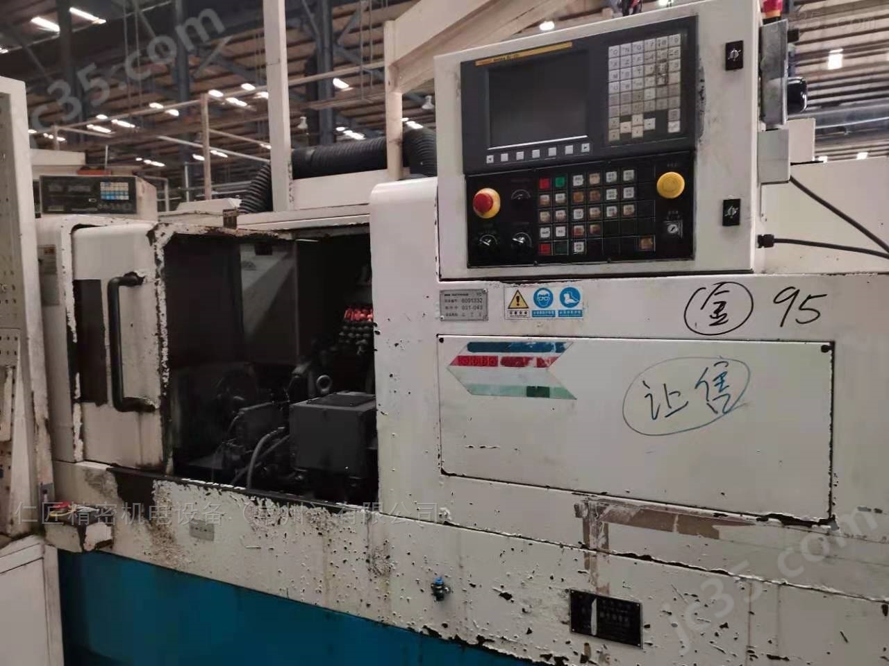 MK1320/T12 二手北二数控外圆磨