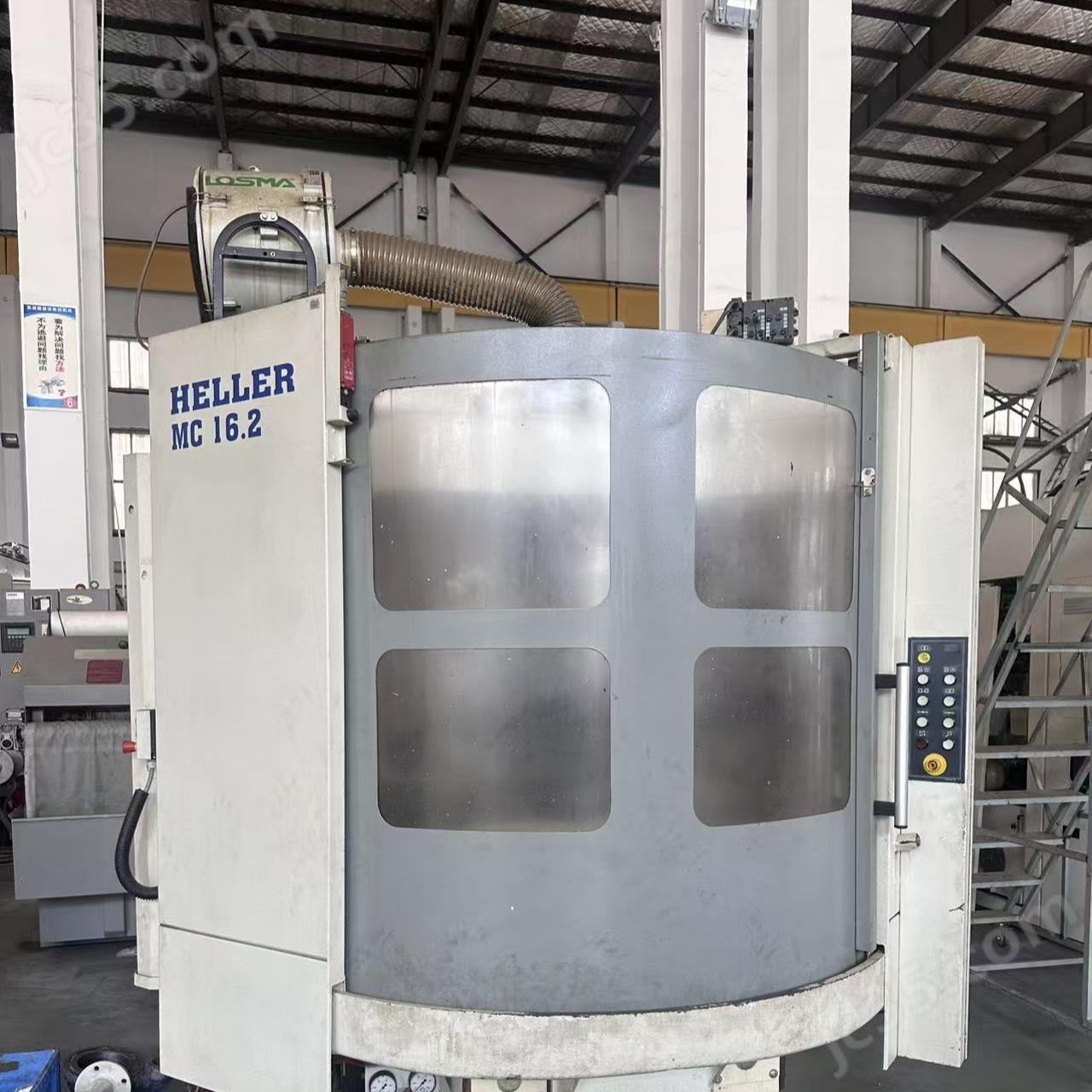 MC16.2 二手恒伦HELLER MC16.2卧式加工中心