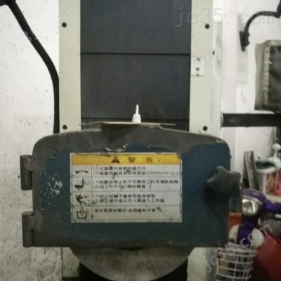 250H 二手建德 平面磨床 250H - 3