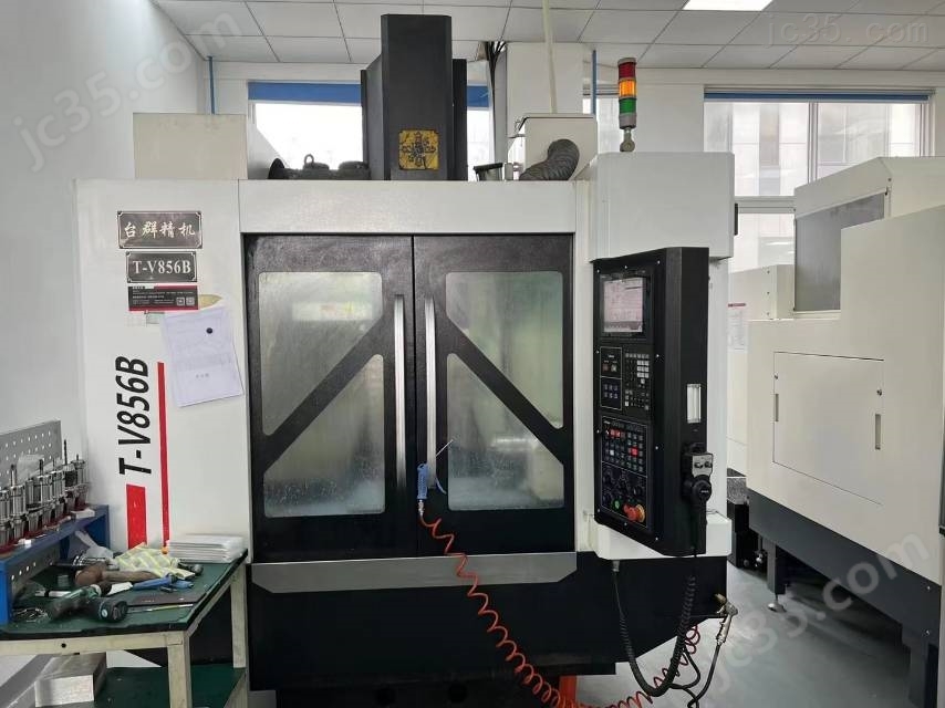 856B 二手重型台群加工中心