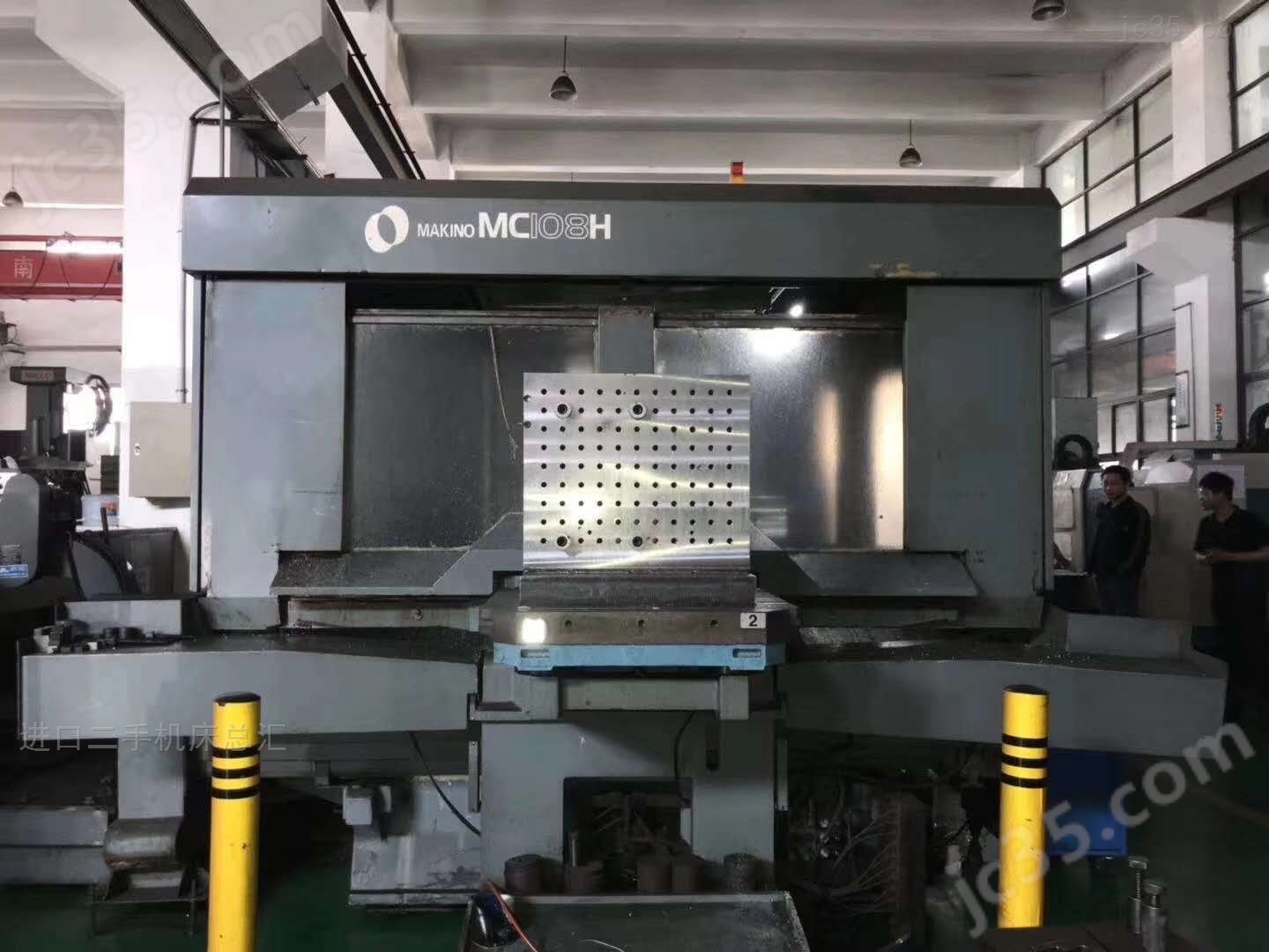 800 二手牧野卧式加工中心