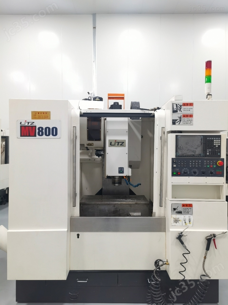 MV-800 二手中国台湾丽驰立式加工中心 - 4