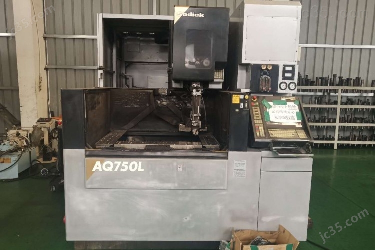 AQ750 二手慢走丝|线切割 AQ750 沙迪克