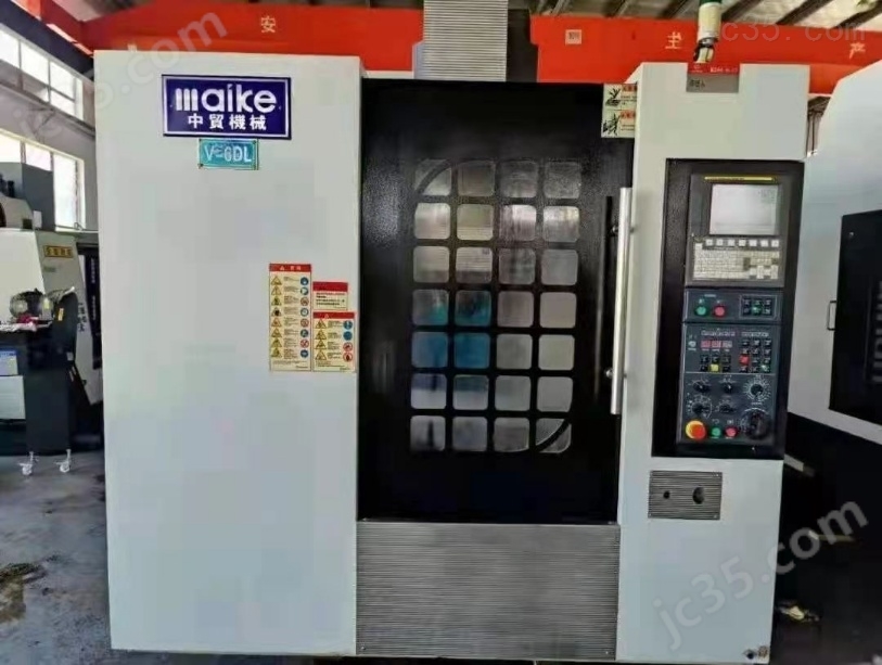 V-6DL 二手中国台湾中贸650加工中心