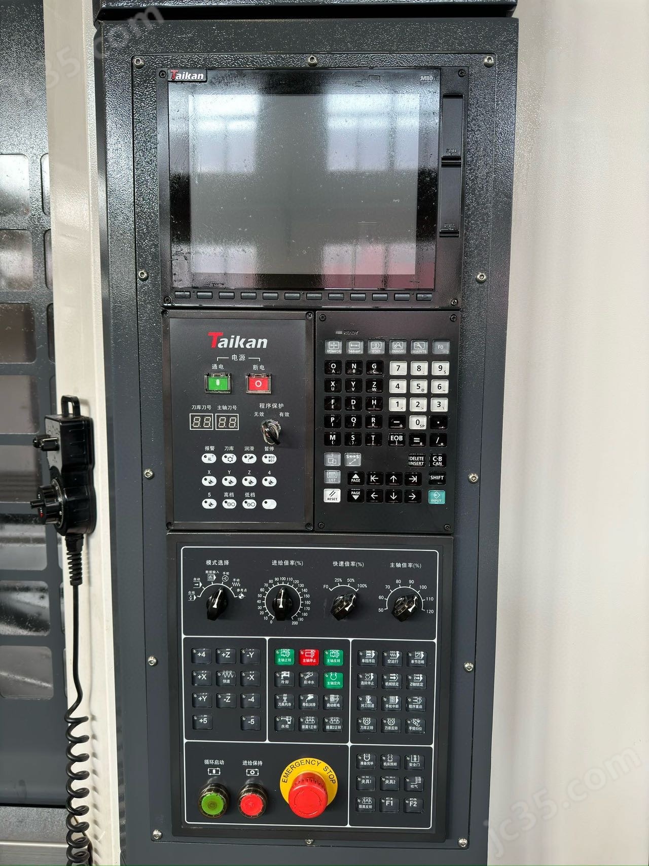 1270 二手台群T-V1270S加工中心 - 2