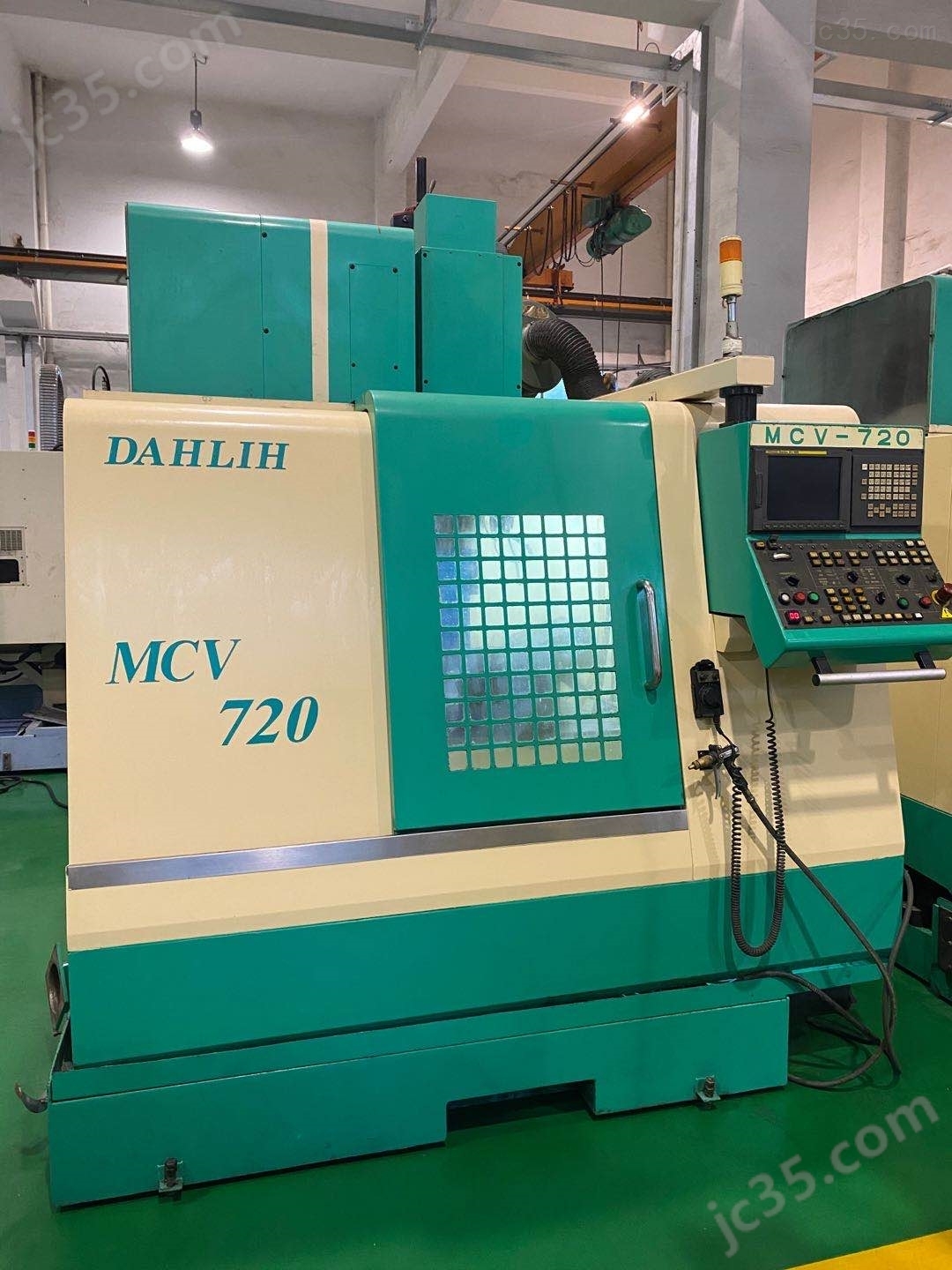 DL-MCV720 二手中国台湾大立加工中心