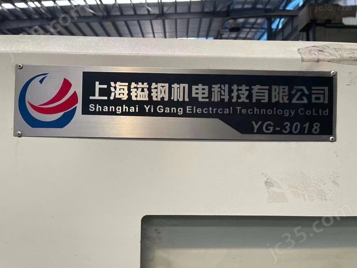 YG-3018 二手龙门加工中心 - 2