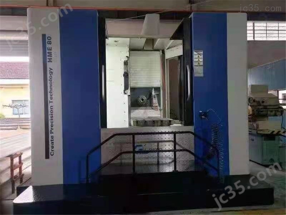 HME 80 出售二手南通国盛HME 80双工位卧式加工中心