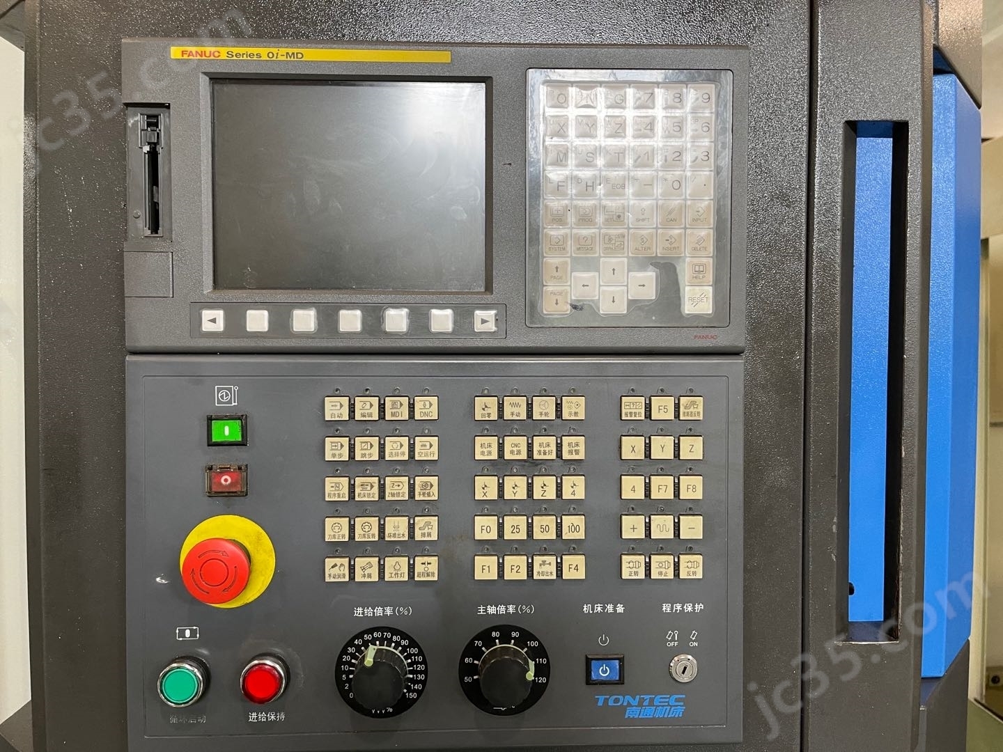 VCL1100 二手南通科技重型加工中心