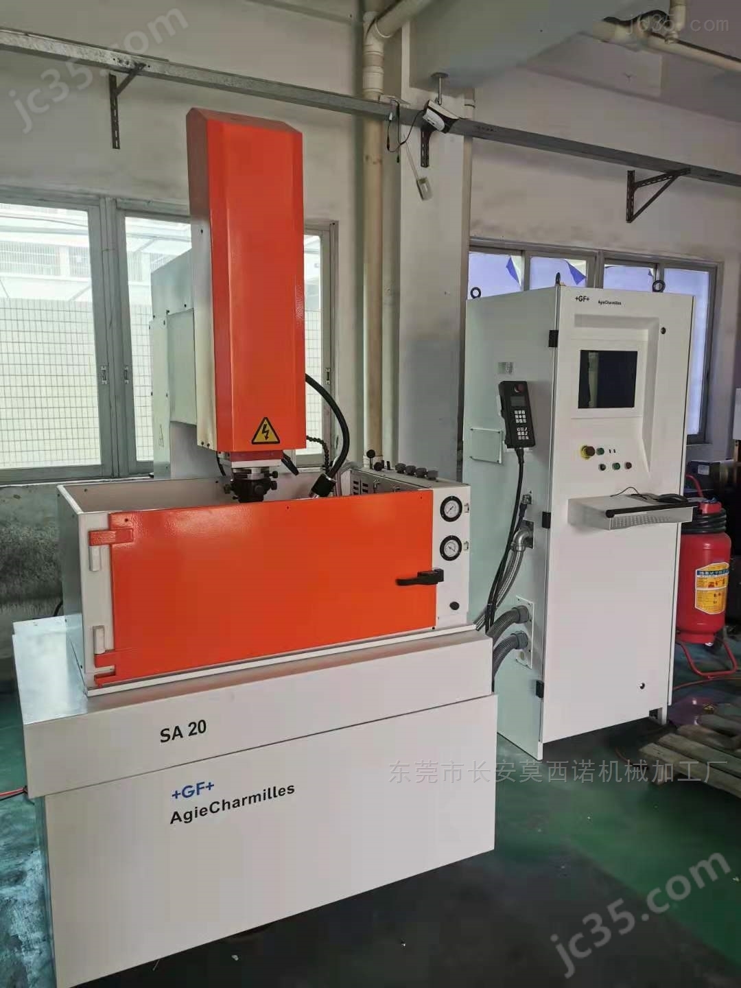 FO53HSFS 二手夏米尔火花机 - 4