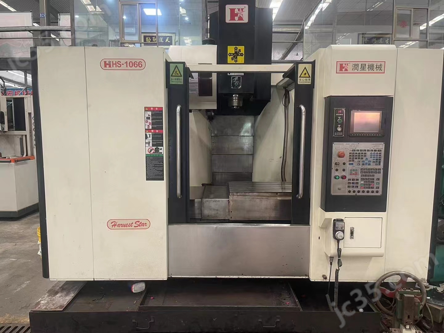 1066 二手润星1066重型加工中心