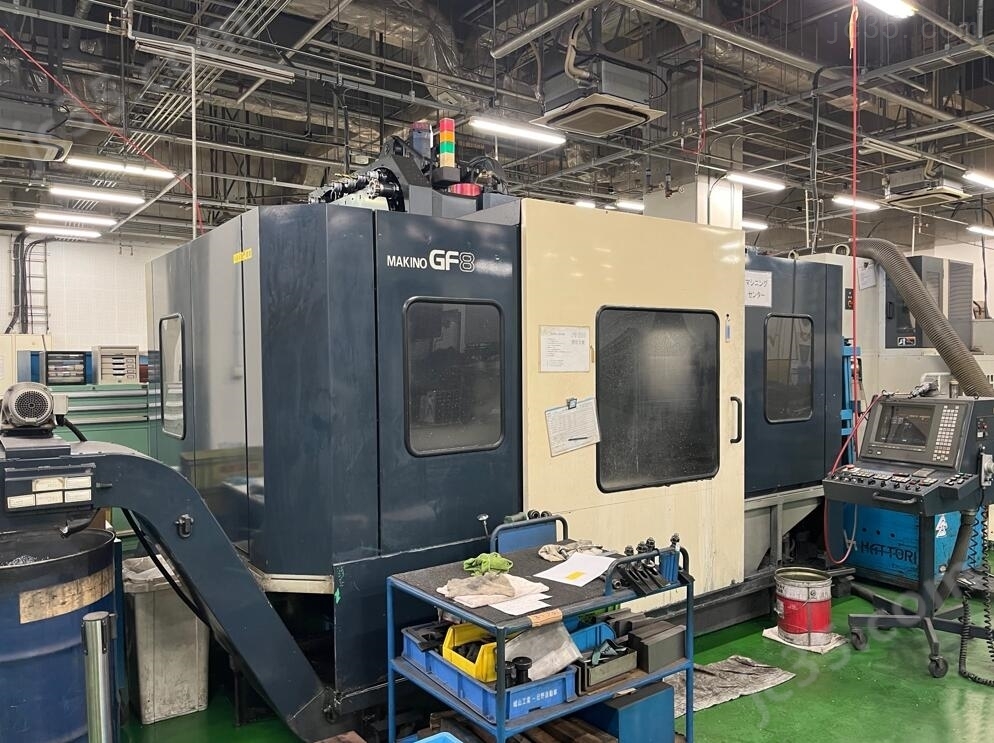 GF-8 二手牧野Makino立式加工中心
