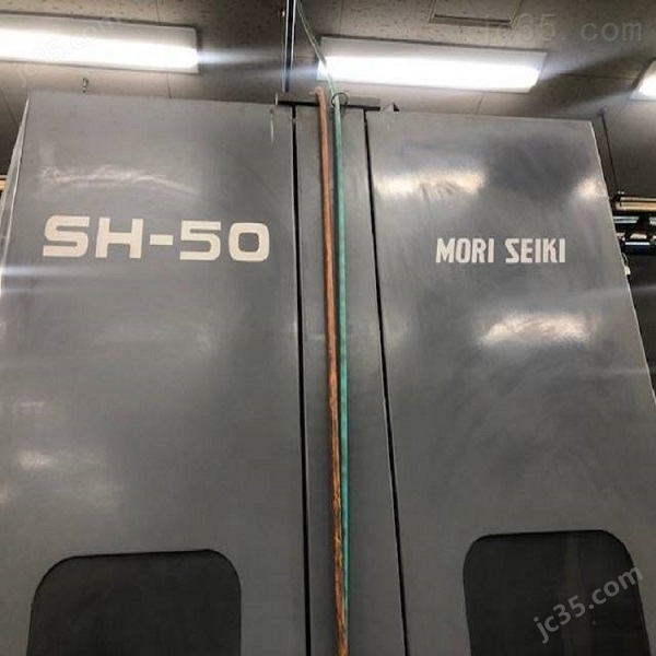 SH-50 日本二手卧加MORI SEIKI森精机卧式加工中心 - 3