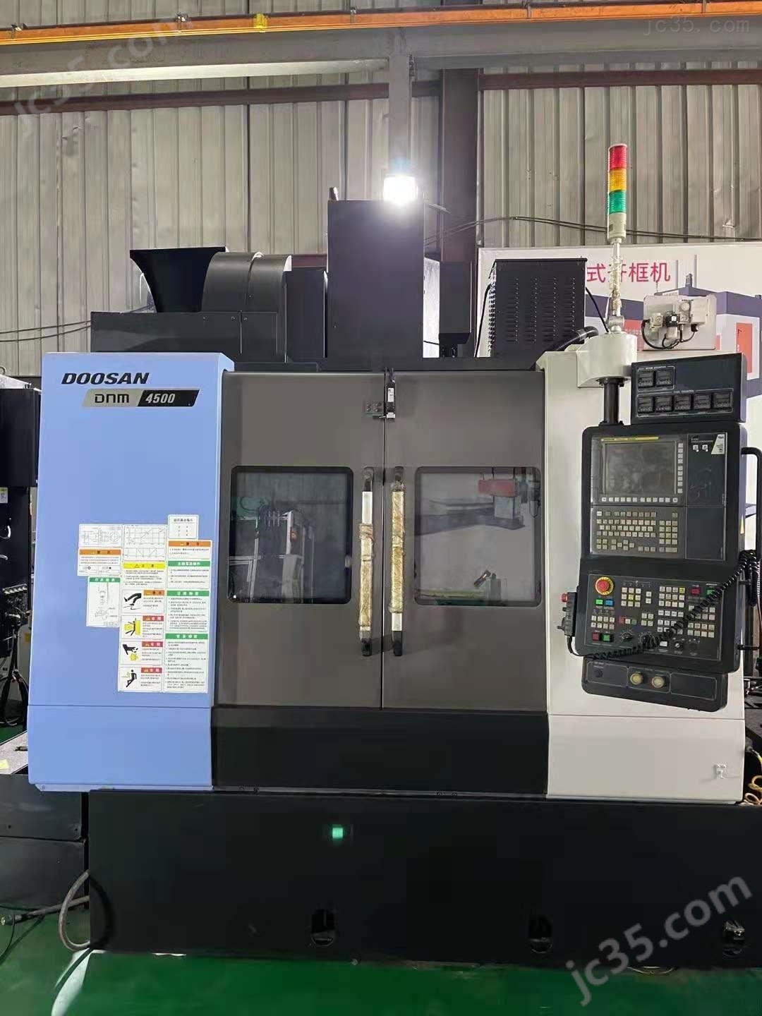 DNM 4500 二手韩国斗山 - 2