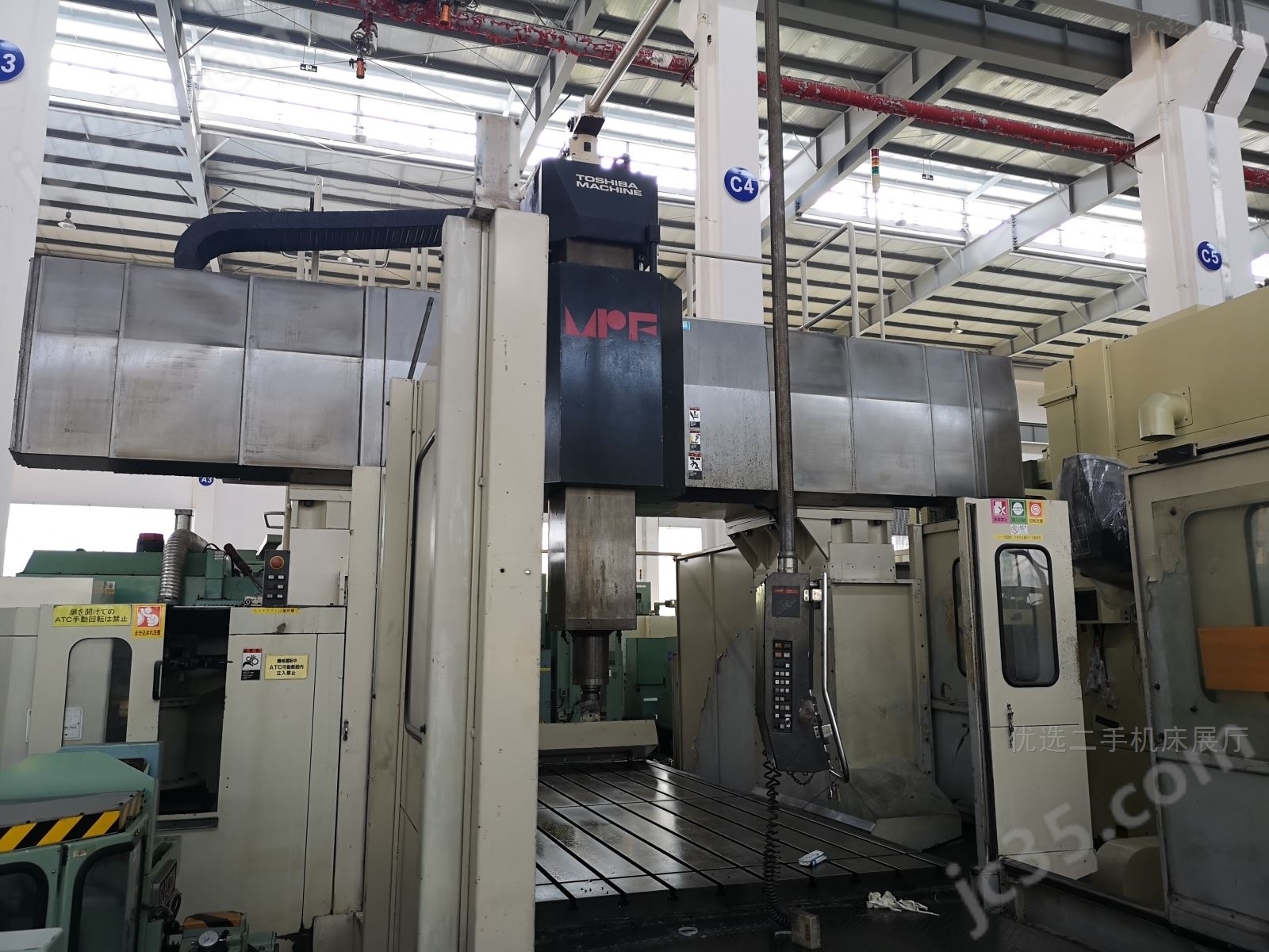 MPF-2640B 二手东芝高速龙门加工中心