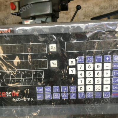 OK-350 二手冈本 平面磨床 OK-350 - 2