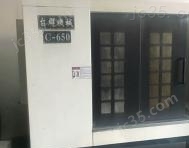 C-650 二手台群C-650精雕机