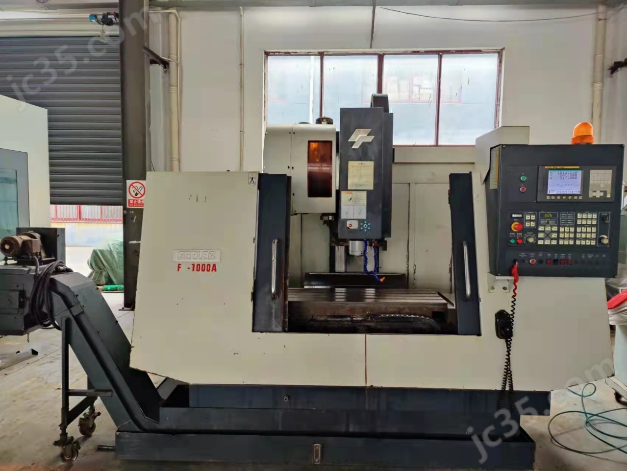 FVP-1000A 二手中国台湾友佳FVP-1000A加工中心