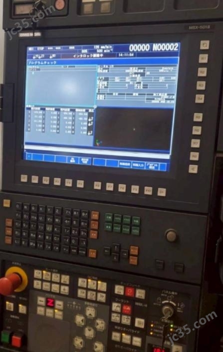 MORI SEIKI NH6300/50 二手日本原装卧式加工中心
