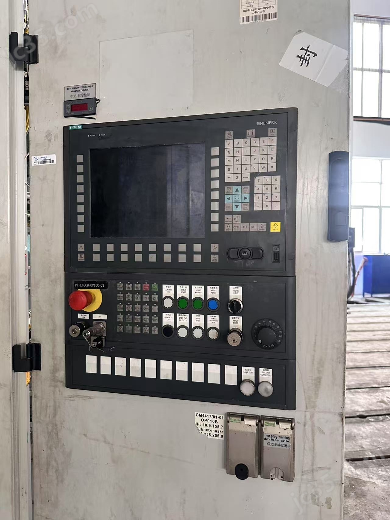 G520 GROB 二手格劳博G520五轴加工中心 - 2