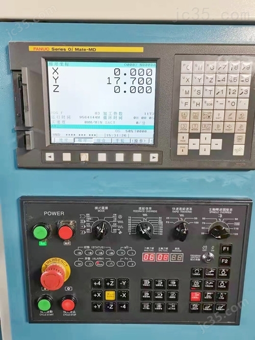 VMC-850H 二手斯可源VMC-850H立式加工中心 - 4