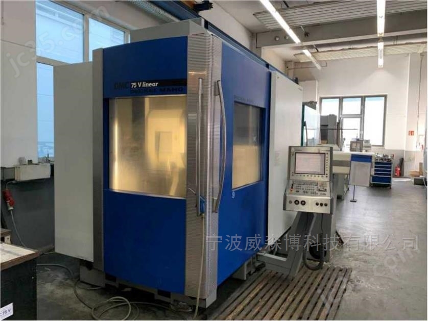 DMC 75 V linear 二手数控五轴立式加工中心