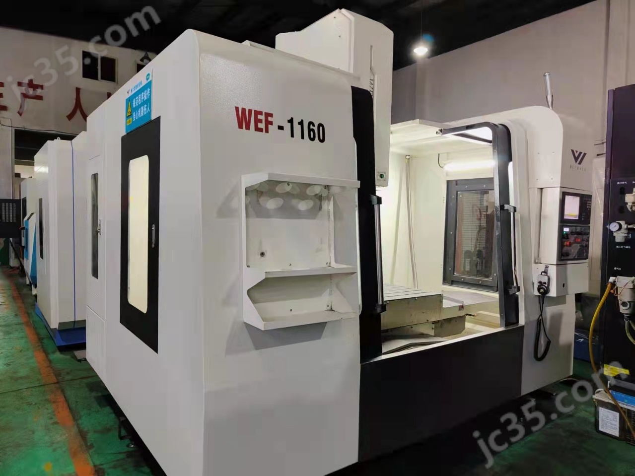1160 二手维尔发1160加工中心2019年